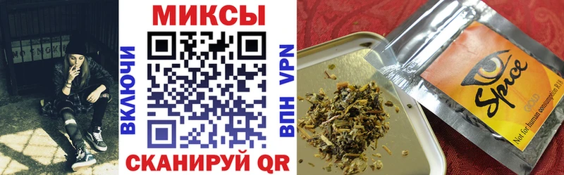 Бутират буратино blacksprut вход Власиха