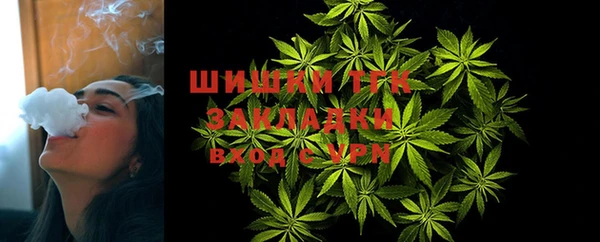круглые Бугульма