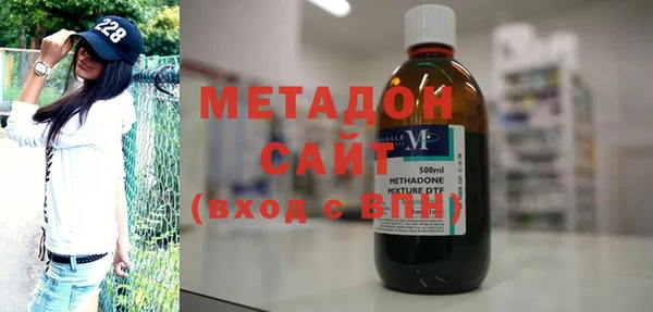 круглые Бугульма