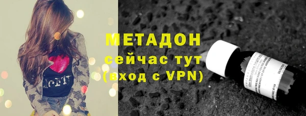 МДПВ Бронницы