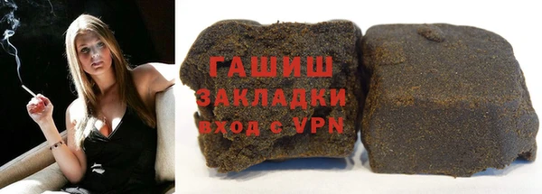 МДПВ Бронницы