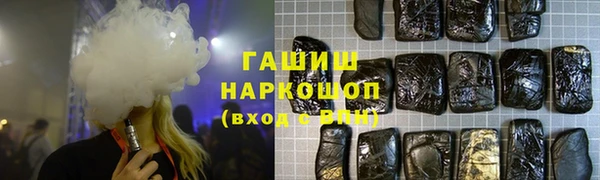 круглые Бугульма