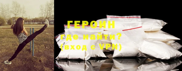 круглые Бугульма