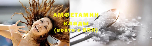 МДПВ Бронницы