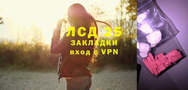 круглые Бугульма