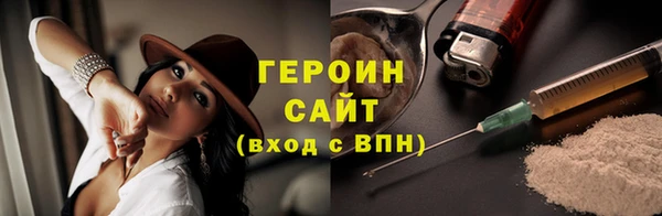 круглые Бугульма