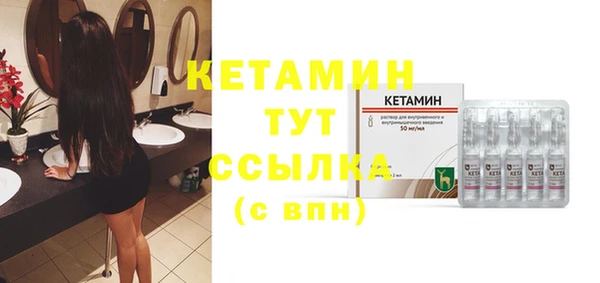 круглые Бугульма