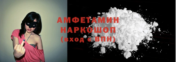МДПВ Бронницы