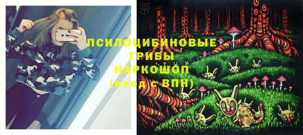 круглые Бугульма