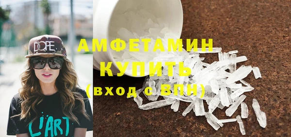 круглые Бугульма