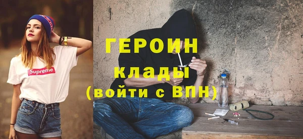 МДПВ Бронницы