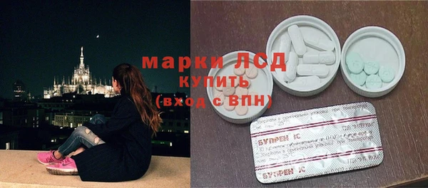МДПВ Бронницы