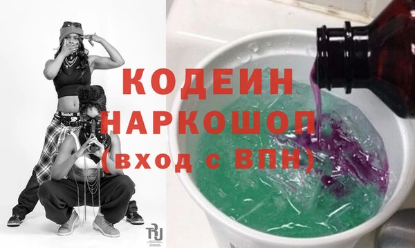 круглые Бугульма