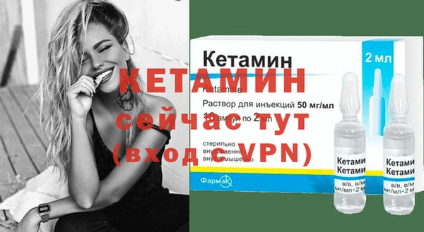 МДПВ Бронницы