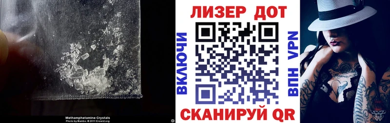 дарнет шоп  Власиха  Лсд 25 экстази кислота 
