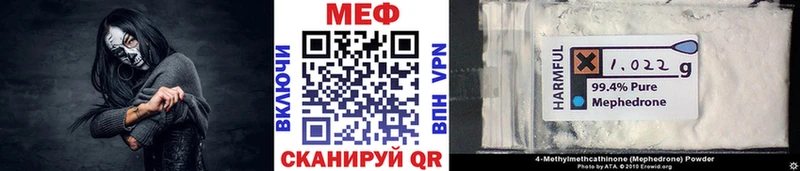 МЯУ-МЯУ мяу мяу Власиха